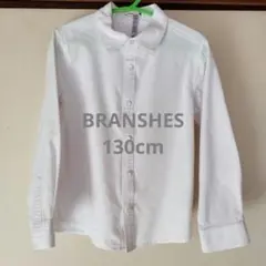 シャツ　オックスシャツ　男の子　キッズ　130cm　BRANSHES