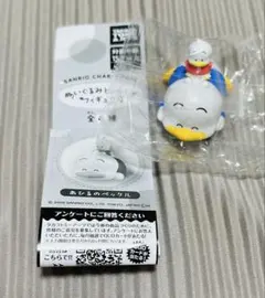 サンリオ ぬいぐるみといっしょフィギュア2 あひるのペックル