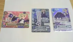 アイカツ トレーディングカード 3枚セット　ゴスマジック