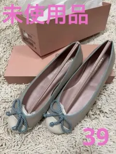 Pretty Ballerinas 39 グレージュ