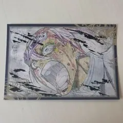美品‼️鬼滅 ufotable DINING おすそ分け ポストカード 宇髄天元