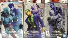 ジョジョ　一番くじ　B賞C賞D賞　クレイジーダイヤモンド　川尻　キラークイーン