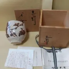 2026年最新】坪島土平の人気アイテム - メルカリ