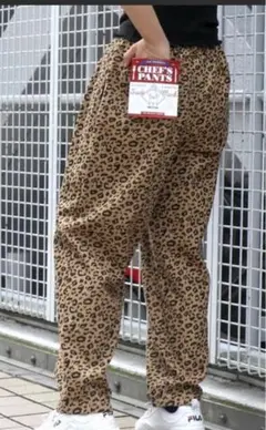 豹柄パンツ　ユニセックス