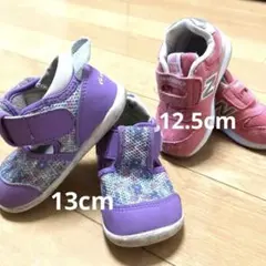 ニューバランス996 ピンク12.5cm ムーンスター　メッシュ13cm 紫