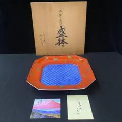 【宮内庁御用達】深川製磁 染錦手波鶴紋 八角盛鉢（大皿）共箱・栞付