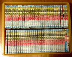 2025年最新】三国志 全巻 コンビニの人気アイテム - メルカリ