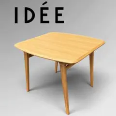 美品】IDEE イデー スクエア ローテーブル オーク - メルカリ