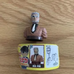 チョコエッグ　名探偵コナン5 1個