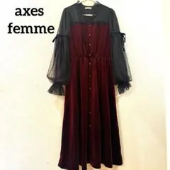 axes femme アクシーズファム クラシカル　ベロアワンピース