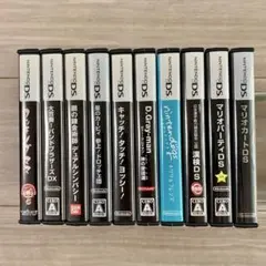 ニンテンドーDS ソフト 10本 中古　セット売り