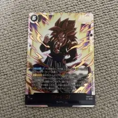 ドラゴンボールカード サイヤ人 SCR FB03-123