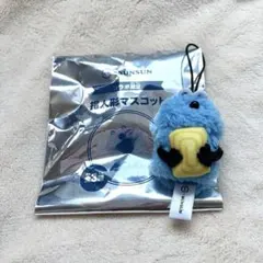 パペットスンスン スシロー コラボ 指人形マスコット スンスン たまご