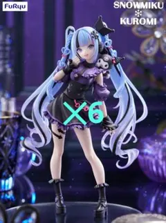 初音ミク Trio-Try-iT Figure 雪ミクxクロミ フィギュ6体