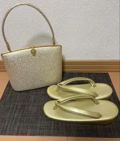 和装用　バッグ草履セット　ゴールド　成人式　振袖