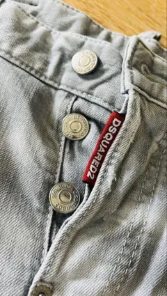 DSQUARED2 ペイント加工 デニムパンツのサムネイル