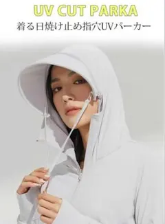 Item thumbnail for item e9044575-726f-435d-9e0d-065b77d29d91