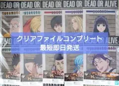 一番くじ　サカモトデイズ　vol.3　H賞　10枚　コンプリート　まとめ売り