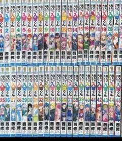 2025年最新】魔入りました!入間くん 全巻の人気アイテム - メルカリ