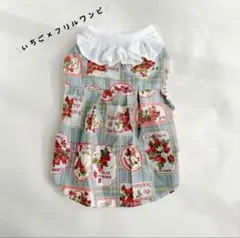 yu-yu様 リクエスト 2点 まとめ商品