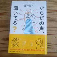 Item thumbnail for item 49a142cd-f2ef-4cb1-a4c6-f9dc98f32ba9