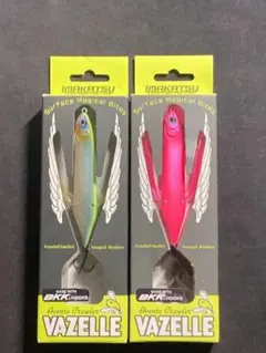 イマカツ バゼル【夜光貝/クリスタル白夜光】 セット(新品/未使用‼️) 2026年最新】イマカツ バゼルの人気アイテム - メルカリ