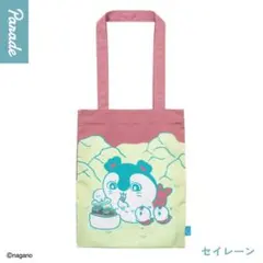 映画 ちいかわ 人魚の島のひみつ トートバッグ　セイレーン