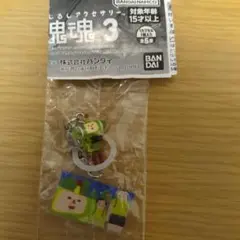 塊魂3 めじるしアクセサリー ガチャガチャ 王子&セルフィー