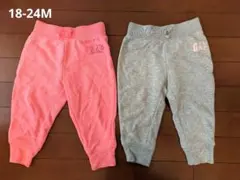 GAP 18-24ヶ月　スウェットパンツ 2点セット ピンク グレー