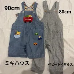 ミキハウス 動物刺繍オーバーオールセット