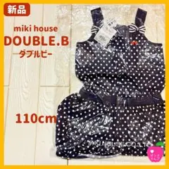 【ダブルビー】新品タグ付き 水玉ノースリーブワンピース 110cm