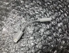 iPhone 変換アダプタ 純正品 Apple 変換アダプター イヤホンジャック