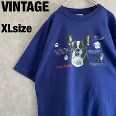 2026年最新】犬tシャツ 90sの人気アイテム - メルカリ