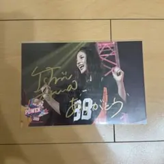 2026年最新】石井杏奈 サインの人気アイテム - メルカリ