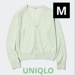 UNIQLO M ライトVネックカーディガン