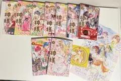 雑誌月刊LaLa創刊50周年 2012年 1月号から12月号 12冊セット - メルカリ