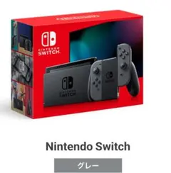 【箱あり】Nintendo Switch ソフト付