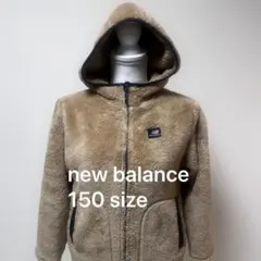 856 New Balance ニューバランス ボアパーカー 150サイズ