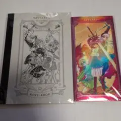 魔法騎士レイアース CLAMP展 クラシックノート チケットクリアファイル