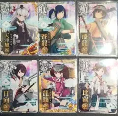 艦これアーケード　カレブ様　専用ページ