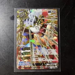 美品』当時物 ドラゴンボールZ カードダスNO.295 孫悟空 超サイヤ人
