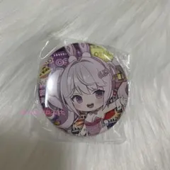 Item thumbnail for item faa23a51-ab39-458c-a1ae-d28445e149ab