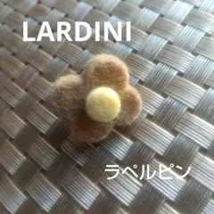 マササンズ様 リクエスト 2点 まとめ商品