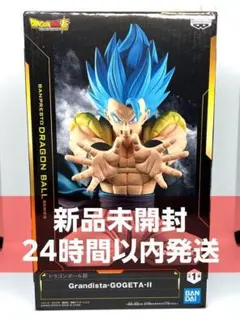 ドラゴンボール超 Grandista ゴジータ II