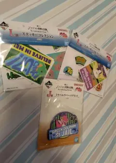 一番くじ ジョジョ The Gathering of STARS L賞 J賞