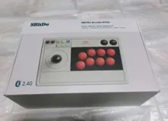 8BitDo Arcade Stick