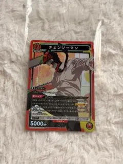 p*o様 UNION ARENA チェンソーマン SR パラレル まとめ - メルカリ