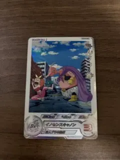 ドラゴンボールヒーローズ UGM9-034 DA 魔人ブウ:悪 - メルカリ