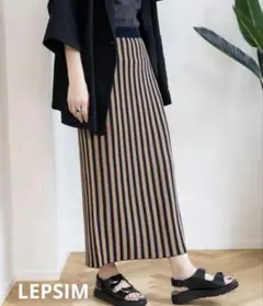 未使用UNITED ARROWS ニットレプシィムスカートセット 未使用タグ付き☆今期レプシィムの14ゲージアソートニットナロー