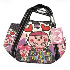 Item thumbnail for item 0227cf58-9d3f-4adb-a28d-c2ed95b8d4bd